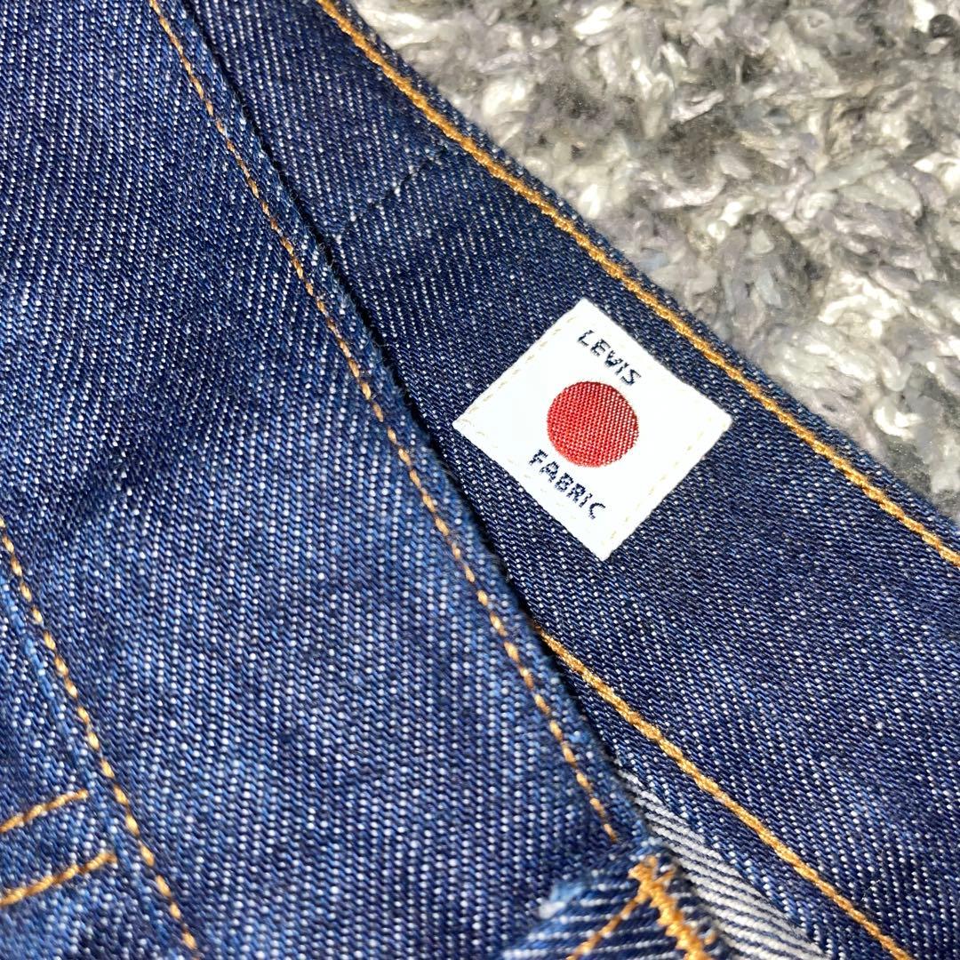 Tosh.505 MIJコレクション MOJ W34 日の丸ロゴセルビッチ