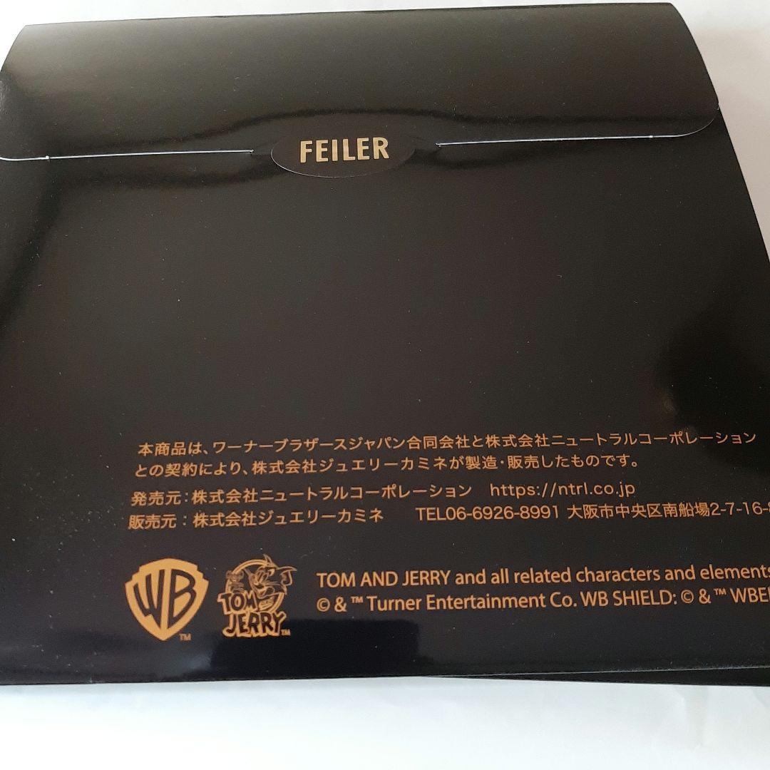 新品　限定品 フェイラー　トムとジェリー　ジェリーとタフィー　２枚セット