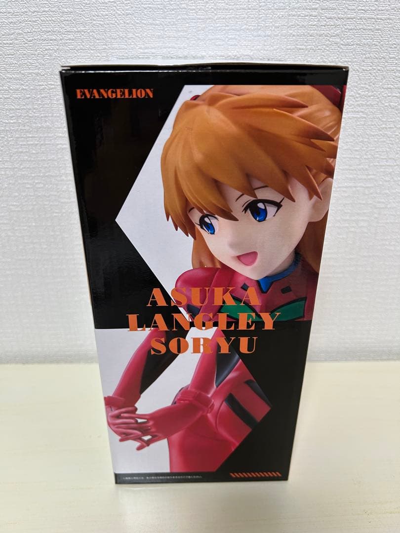 一番くじ　新世紀エヴァンゲリオン　C賞　綾波レイ、D賞　アスカ、ラストワン賞　他