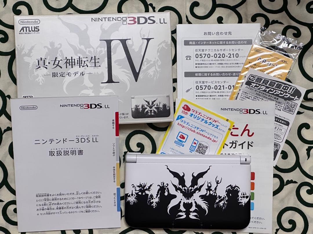 ニンテンドー3DS LL 真・女神転生IV 限定モデル 未使用 起動確認済