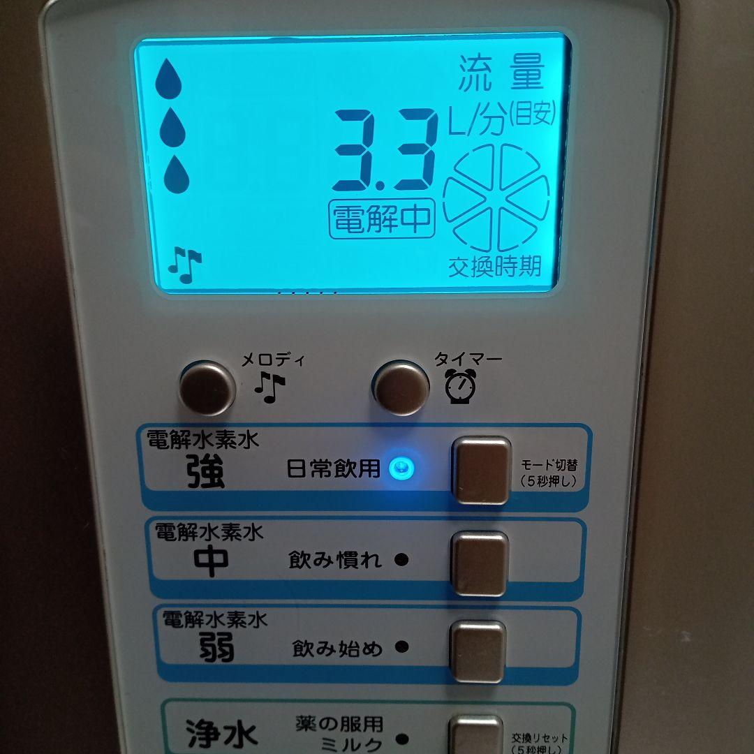家庭用水素水生成機　Humanwater HU-121 浄水器