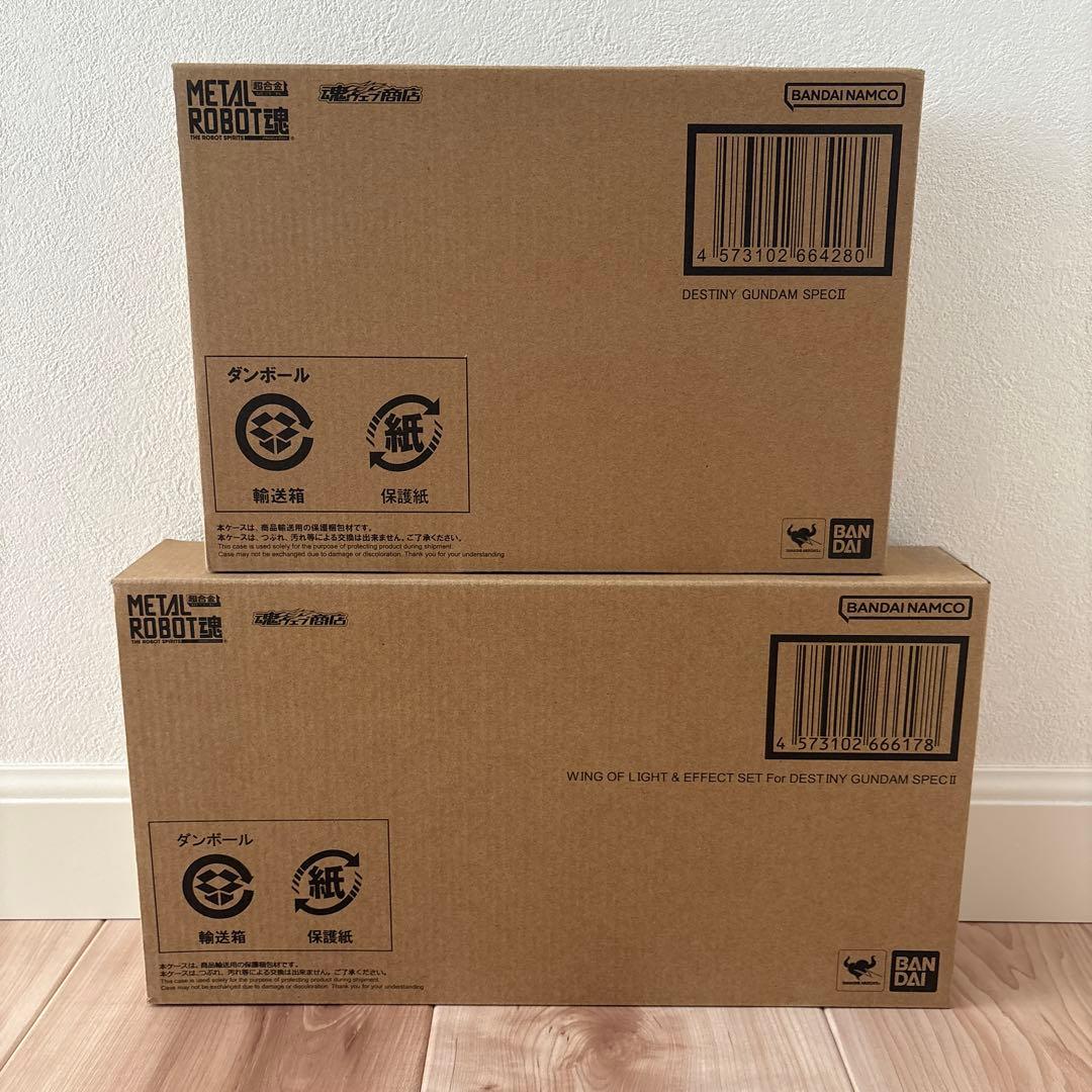 メタルロボット魂 デスティニー・インパルスSPECⅡ ゼウスシルエット 光の翼