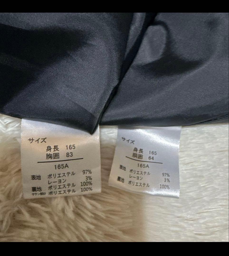 【美品】DECORA PINKY’S 165 スーツ セット 卒服 卒業式 黒