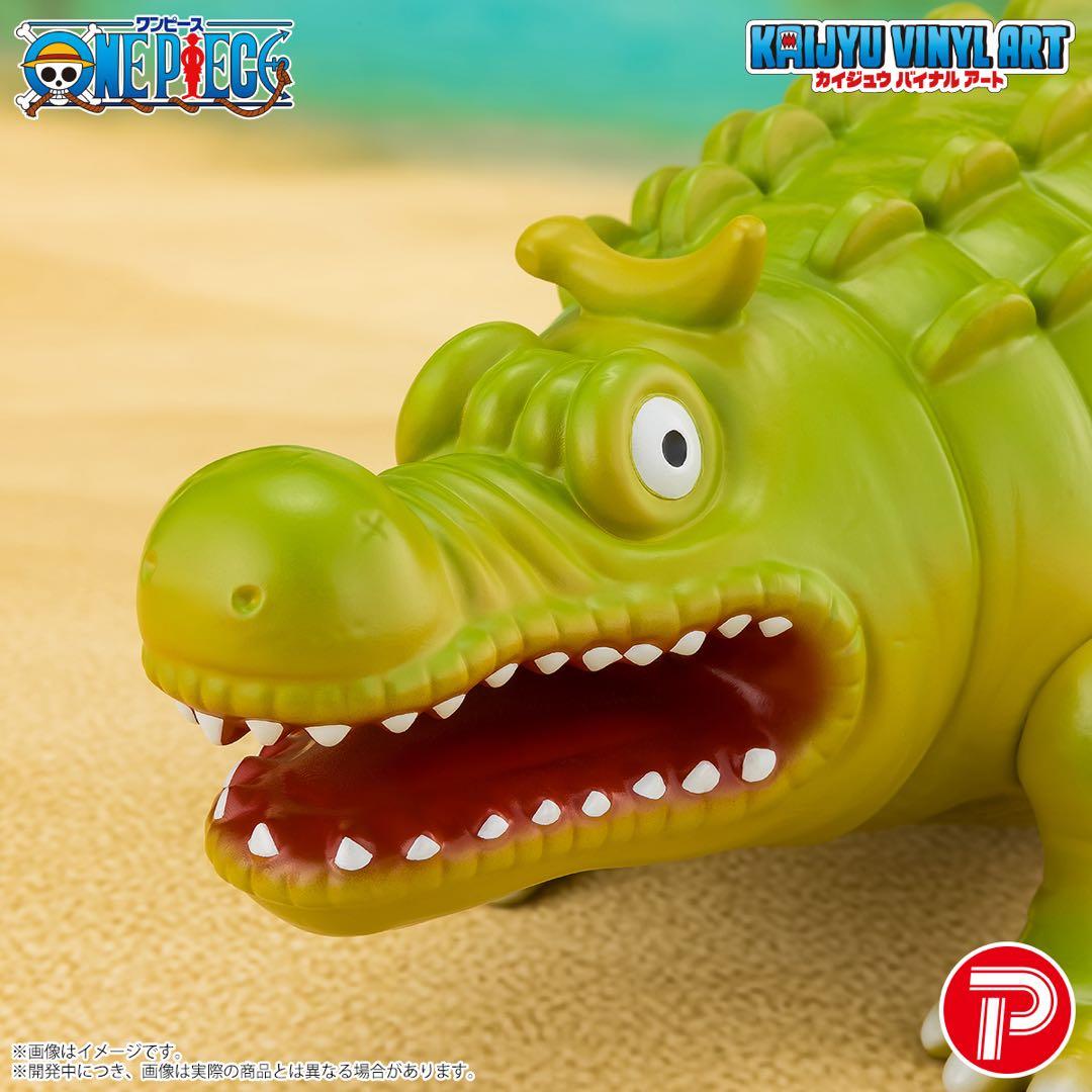 ONE PIECE KAIJYU VINYL ART バナナワニ ソフビ