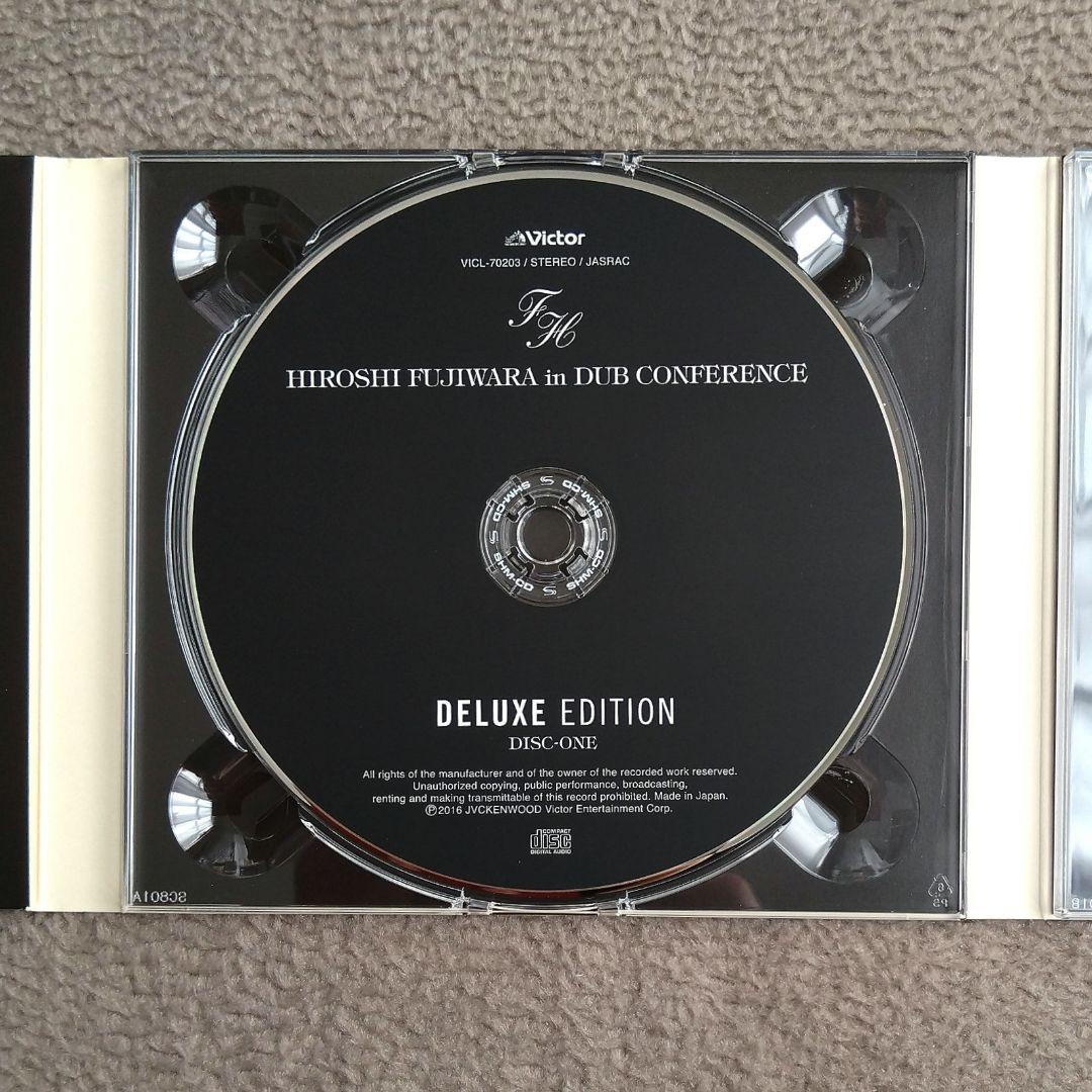 藤原ヒロシ in DUB CONFERENCE Deluxe Edition