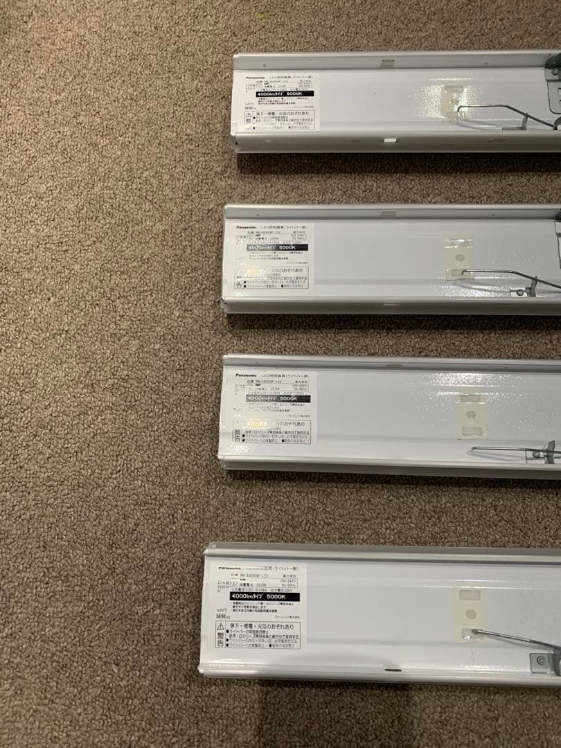 Panasonic ベースライト NNL4400ENP LE9 4本 2021年