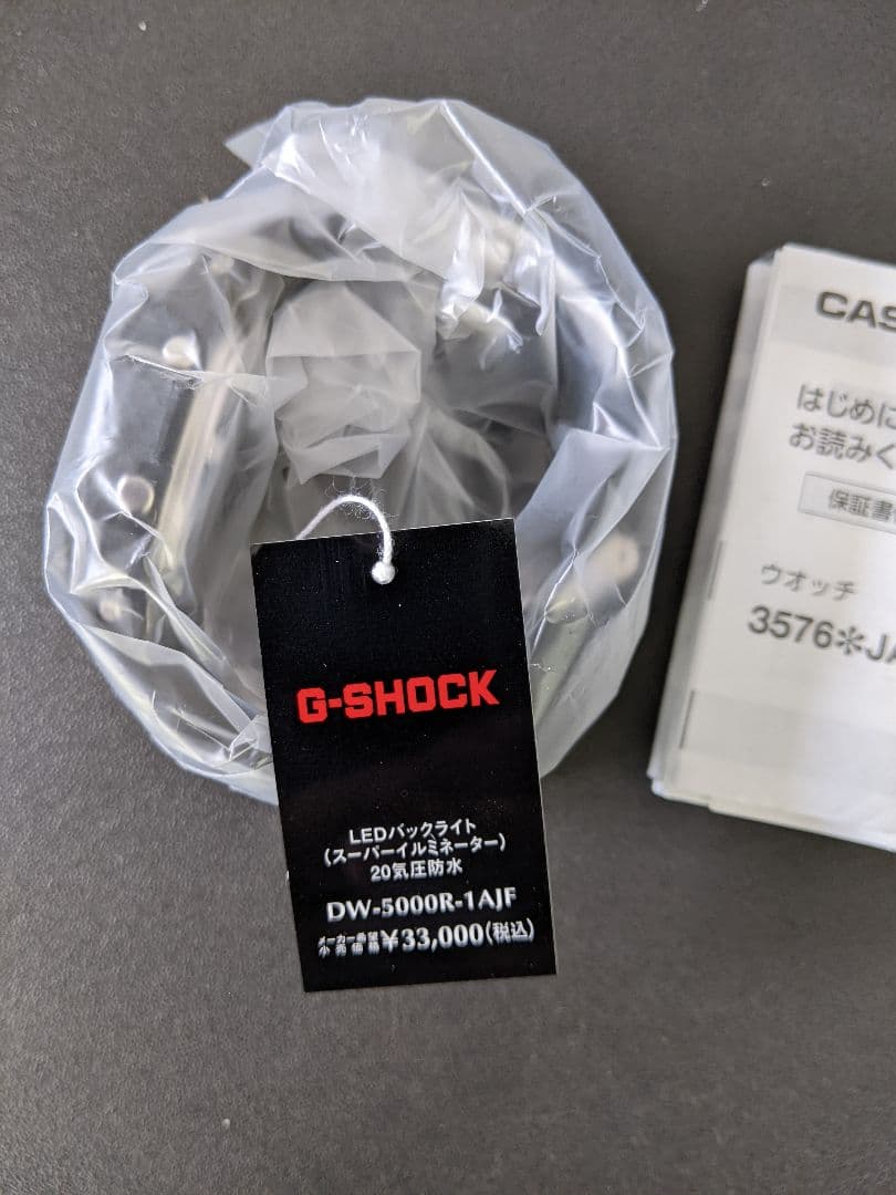 【新品】　DW-5000R-1AJF　G-SHOCK　初代Gショック 復刻モデル