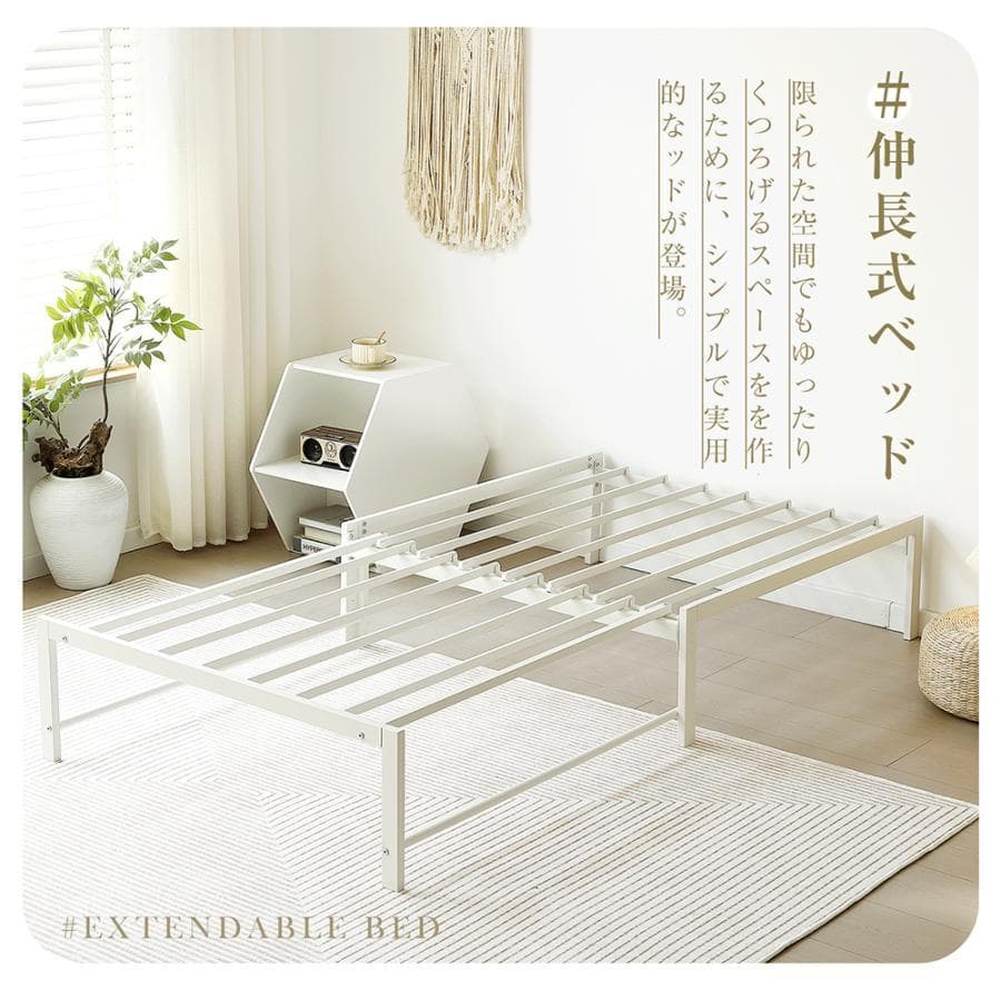 新品ディベッド 2WAY ソファーベッド シングル 伸長式ベッド1665-140