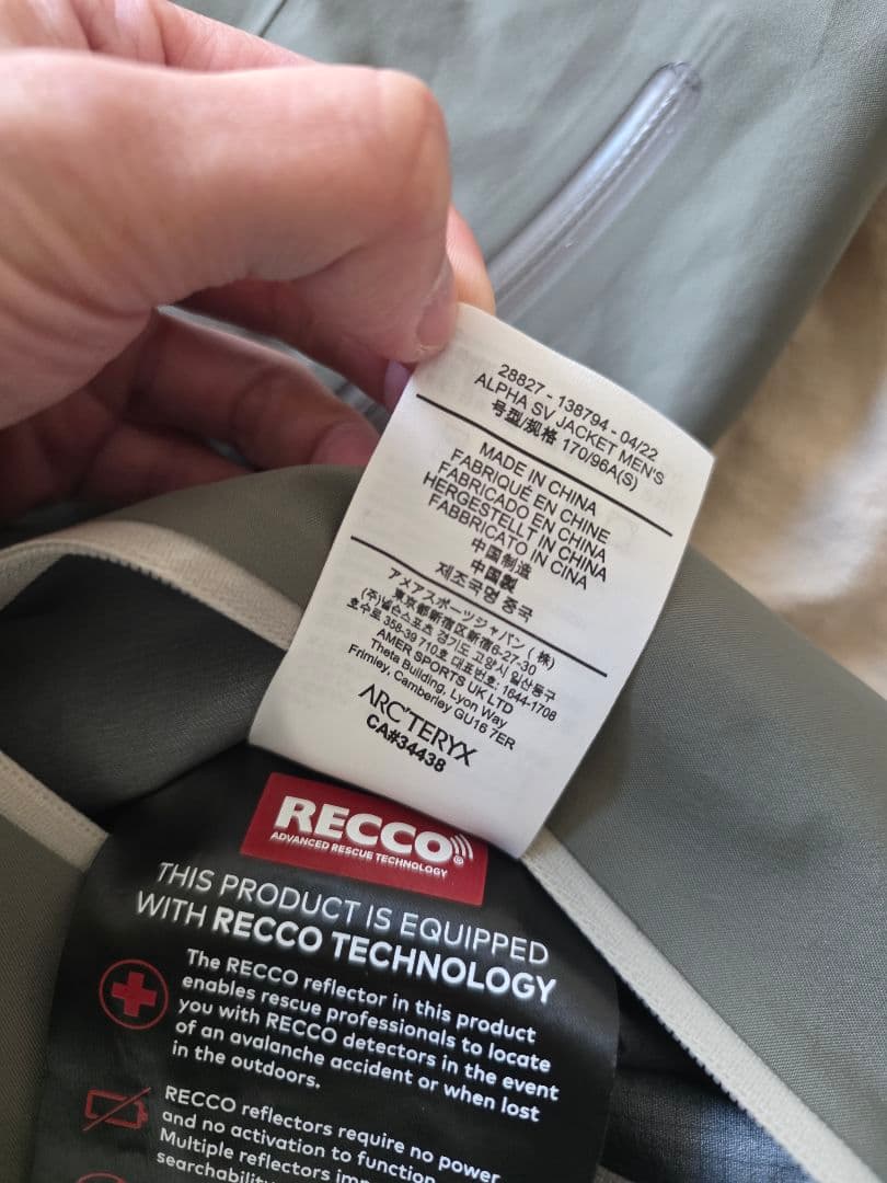 トップス ARC'TERYX ALPHA SV JACKET