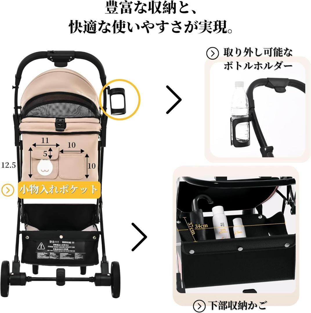 25% OFF【新品】1秒全体折畳 ペットカート 軽量 アルミニウム 完成品