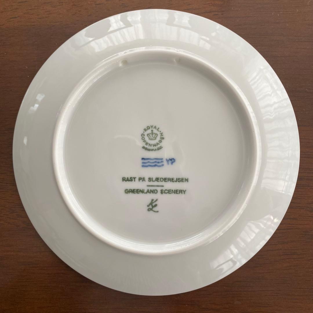 ロイヤルコペンハーゲン イヤープレート 1973〜1978年 6枚 まとめ売り