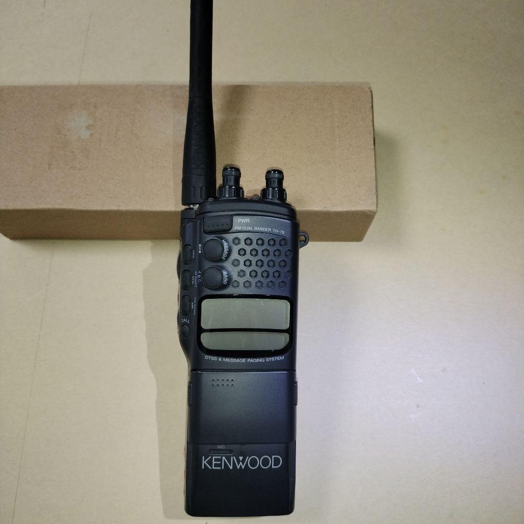 KENWOOD　TH-78 144/430MHzデュアルバンダー