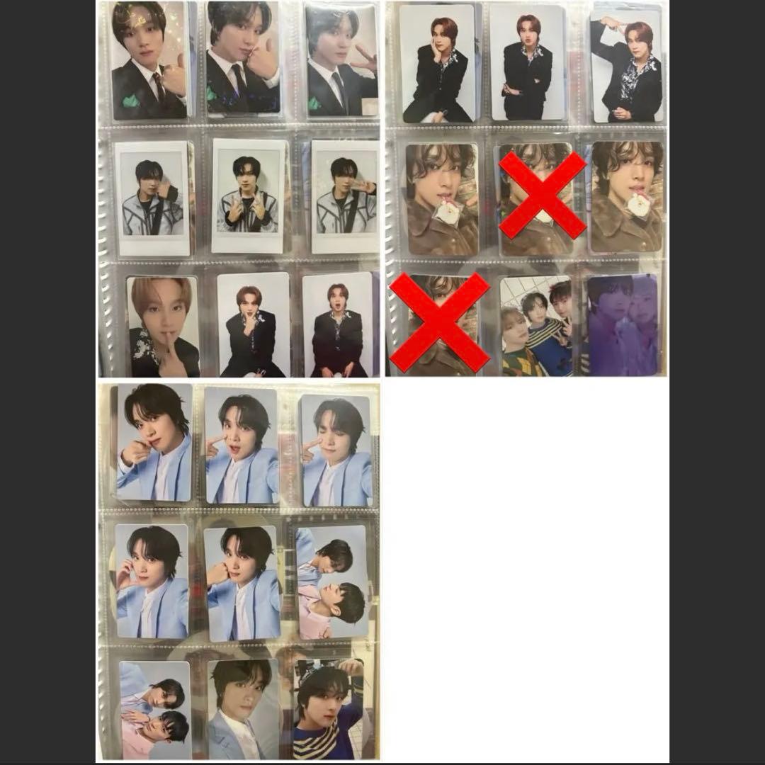 nct ヘチャン トレカ まとめ売り