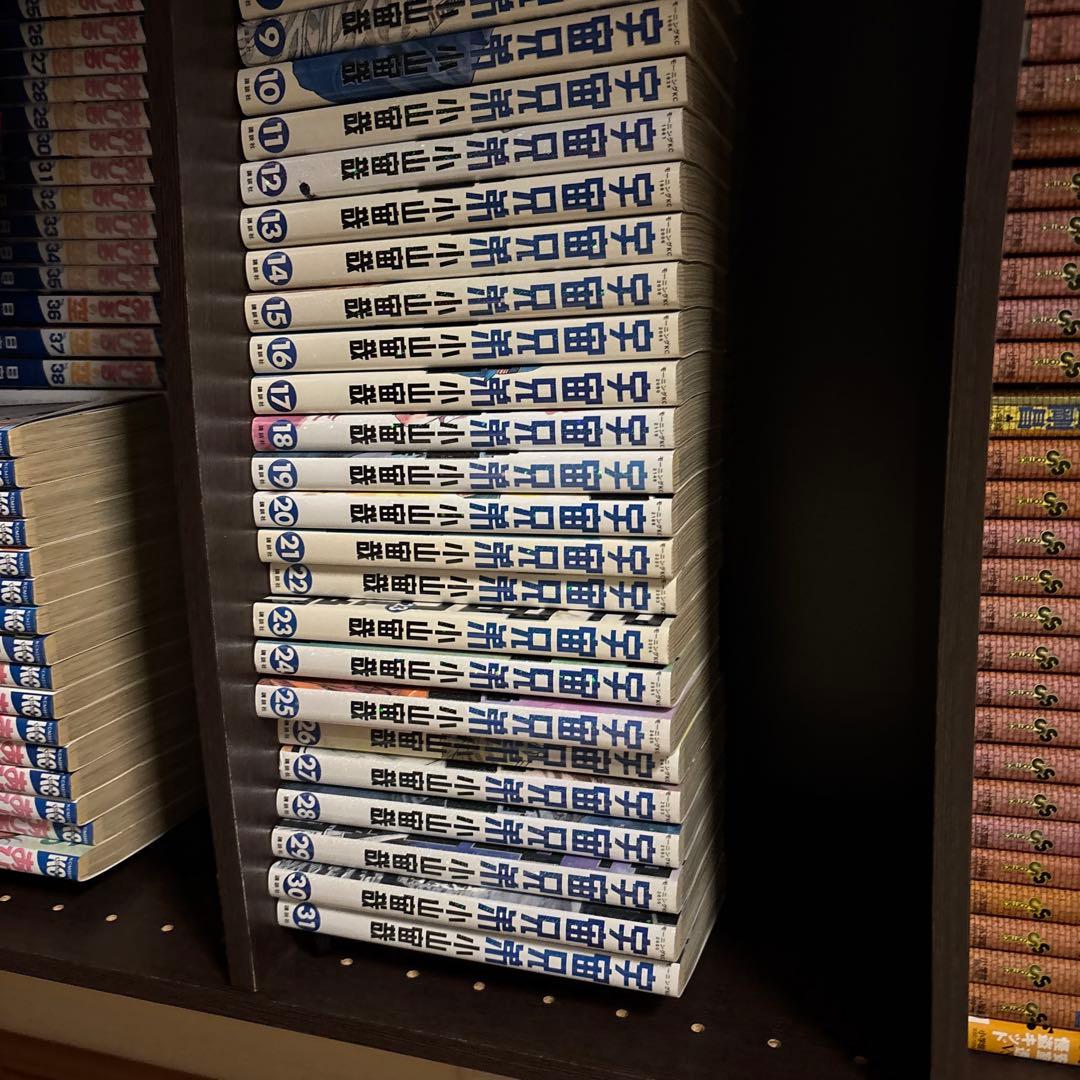 宇宙兄弟１巻から34巻 セット