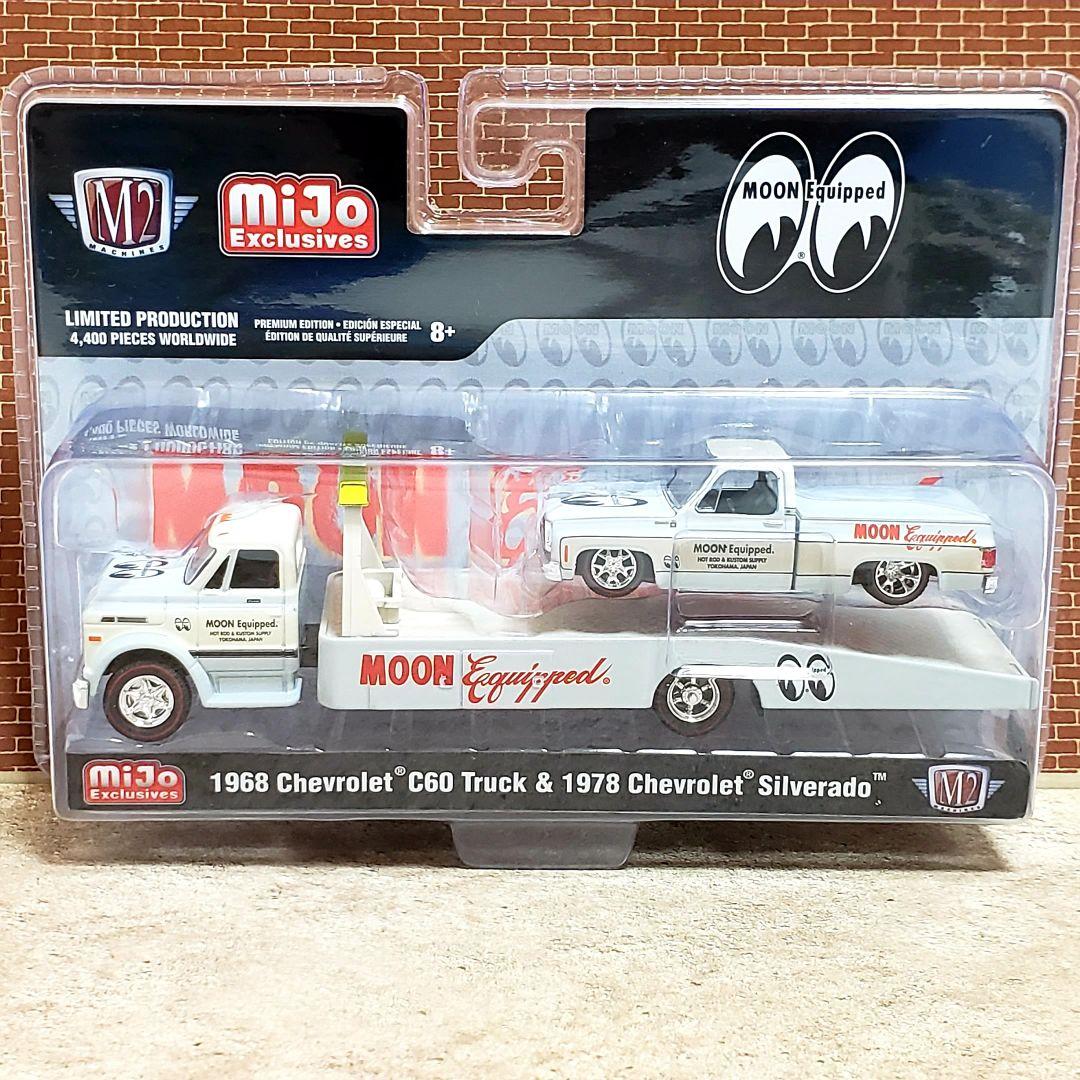 M2マシーン　ムーンアイズ　シボレー トラックセット　シルバラード&積車　新品