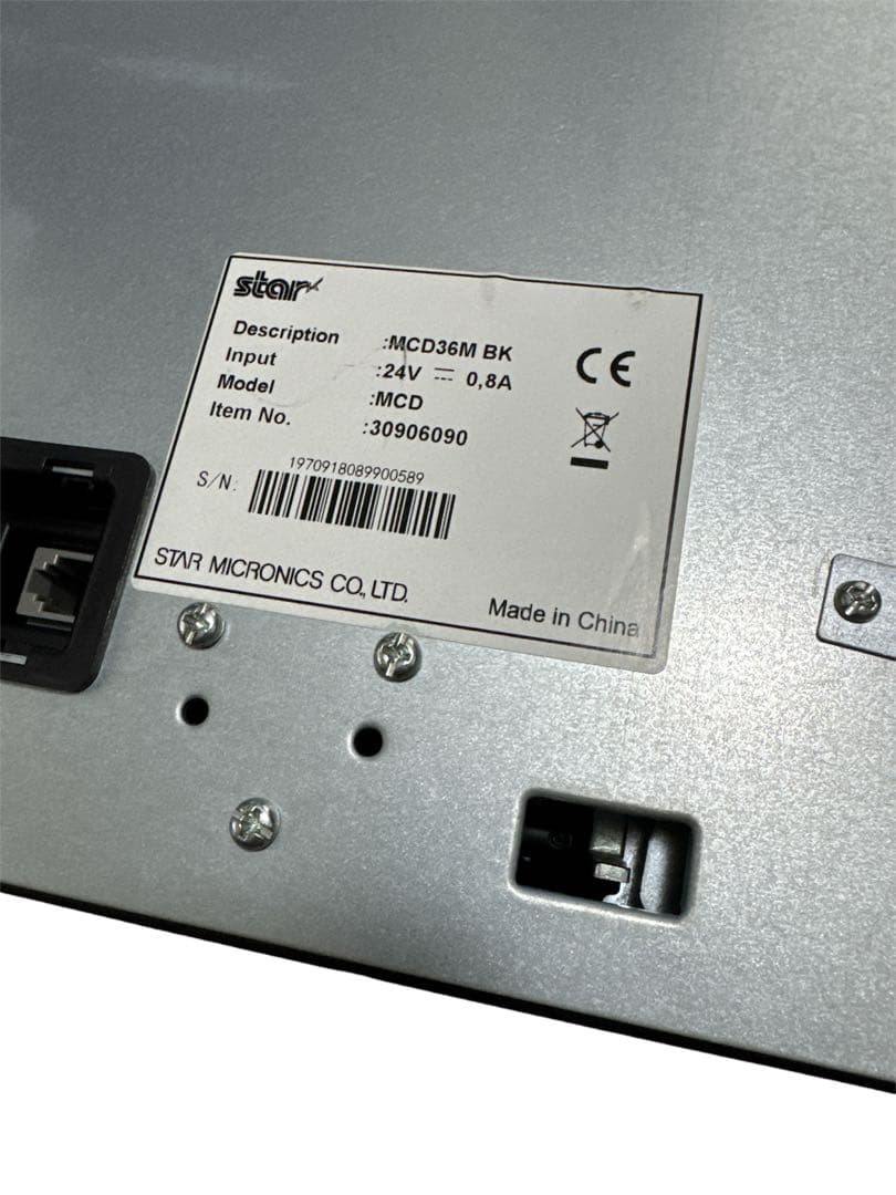 【動作確認済み】EPSON エプソン TM-M30 プリンター ドロアーセット