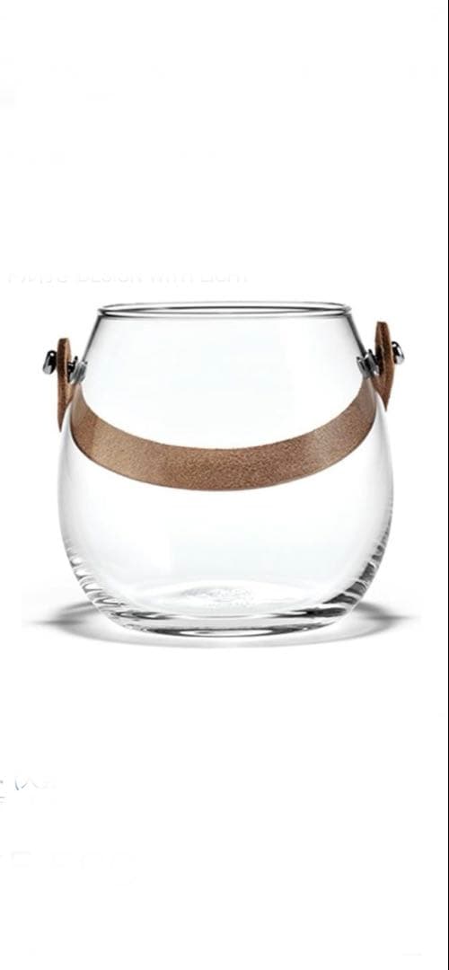 ホルムガード　フローラベース/Sショートブルー ガラスポットレザーハンドル付き