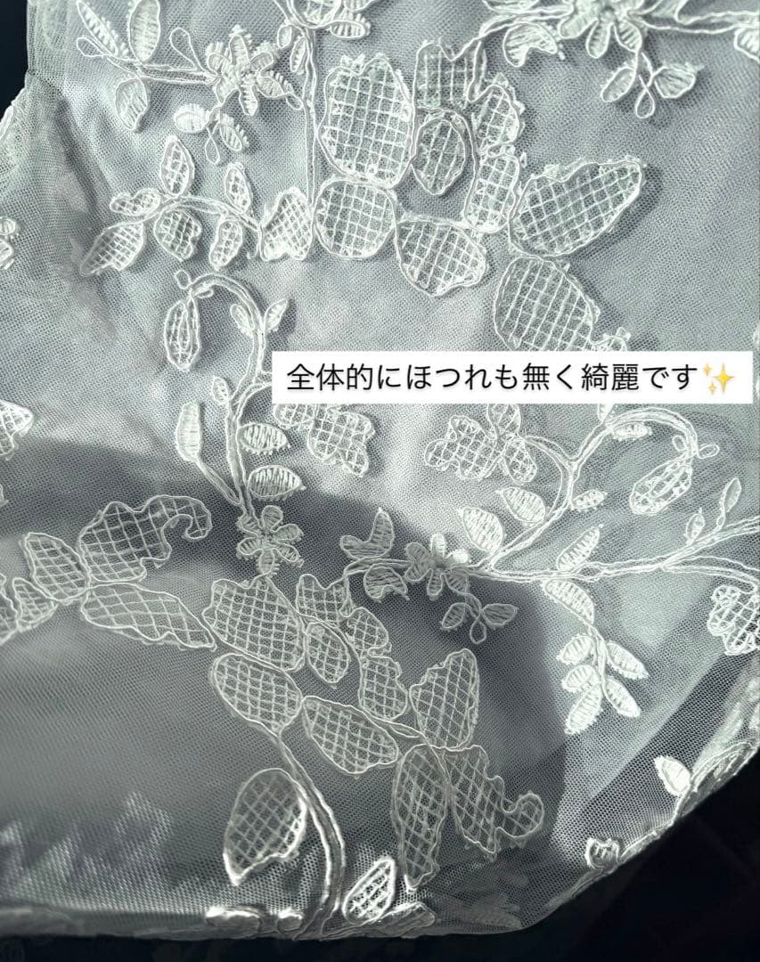 【美品＆即発送】sugar エルケイグレーレース　Aラインドレス7号