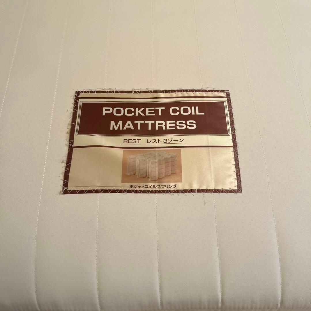 送料込み！ ニトリ スプリングマットレス 脚付 セミダブル