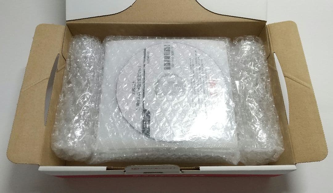 簿記論 基礎マスター・速習 DVD TAC 税理士講座