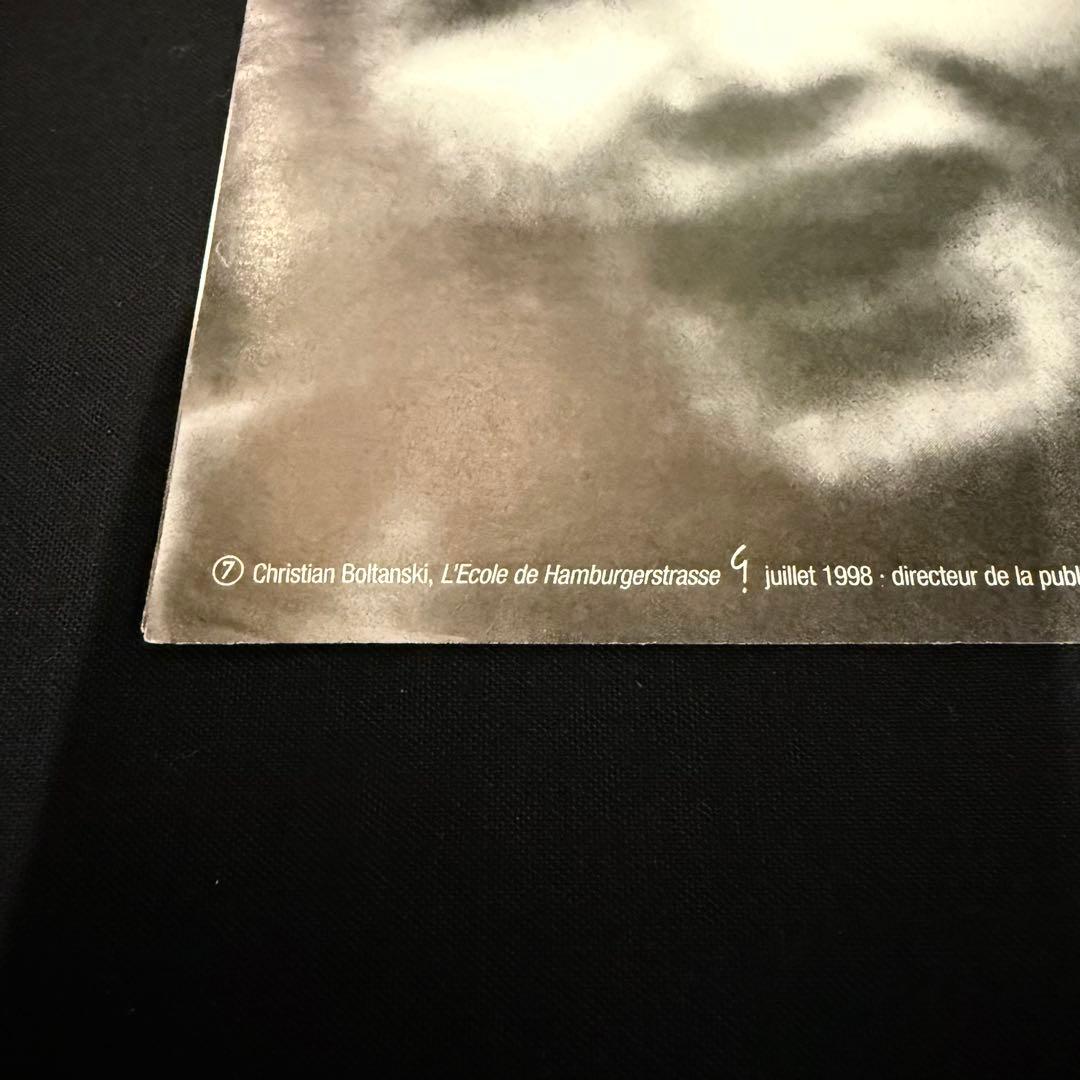 1998年発行美品ChristianBoltanskiアート新聞Agnès b.