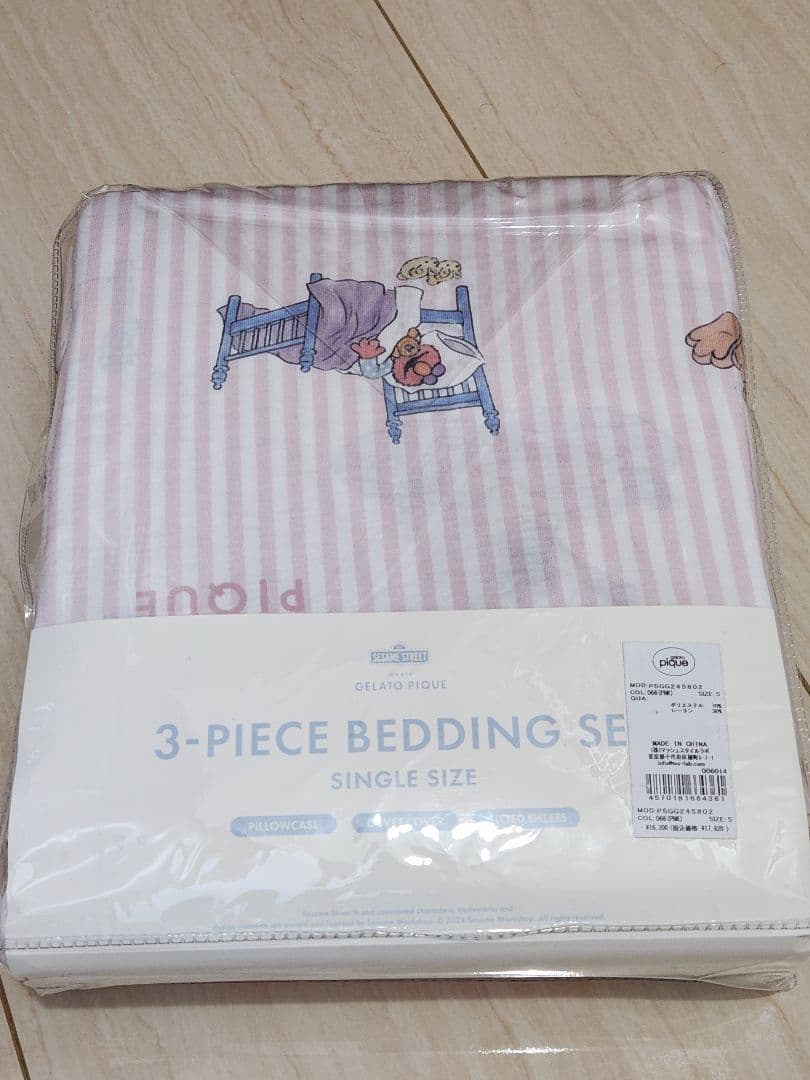 新品　gelato pique　セサミストリート シングルサイズ 3点セット