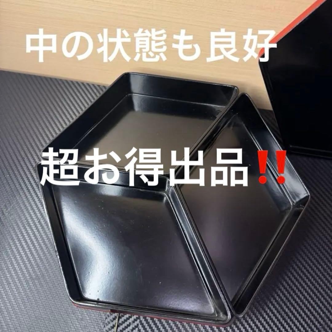 【極美品・超希少‼️】昭和 当時物 日本 伝統工芸品 漆器 重箱 レトロ 60年前