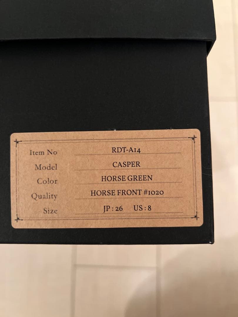 【極めて希少】ROLLING DUB TRIO ホースグリーン　キャスパー