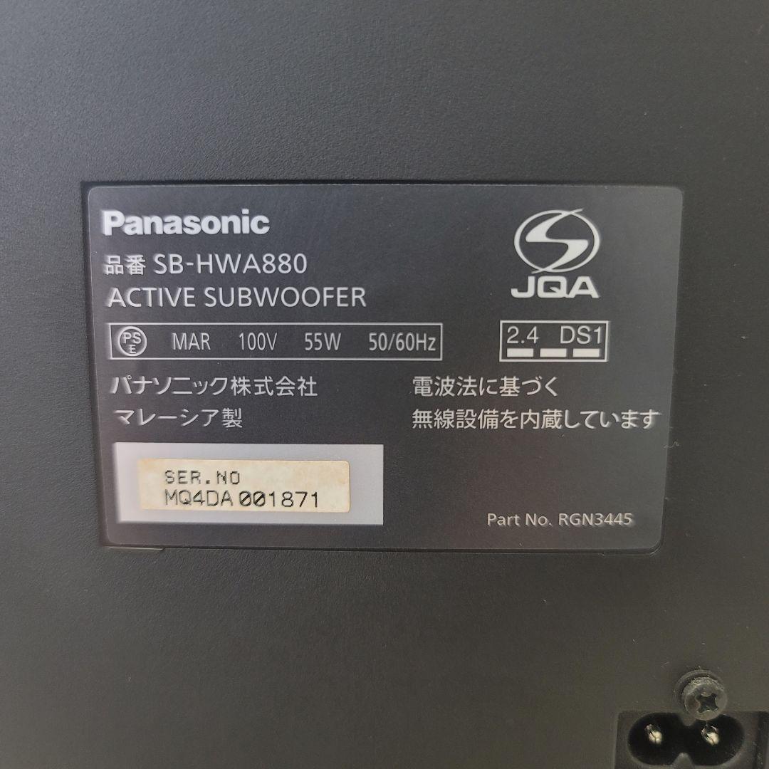 Panasonic オーディオウーファー SB-HWA880 SU-HTB880