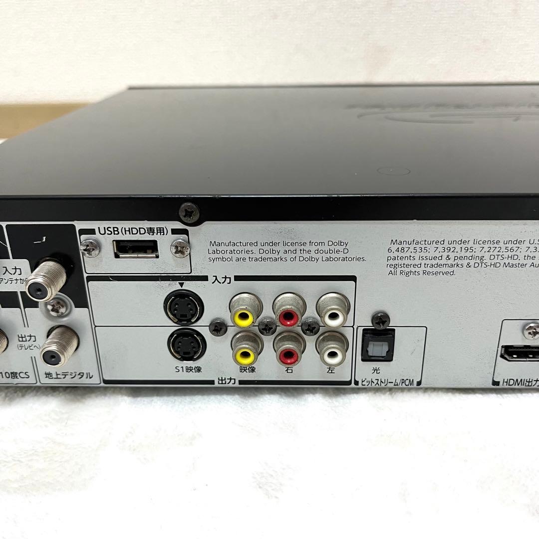 TOSHIBA REGZA ブルーレイレコーダー DBR-Z150 2011年製