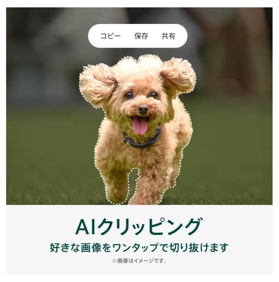 OPPO Reno11 A 5G スマートフォン シムフリー