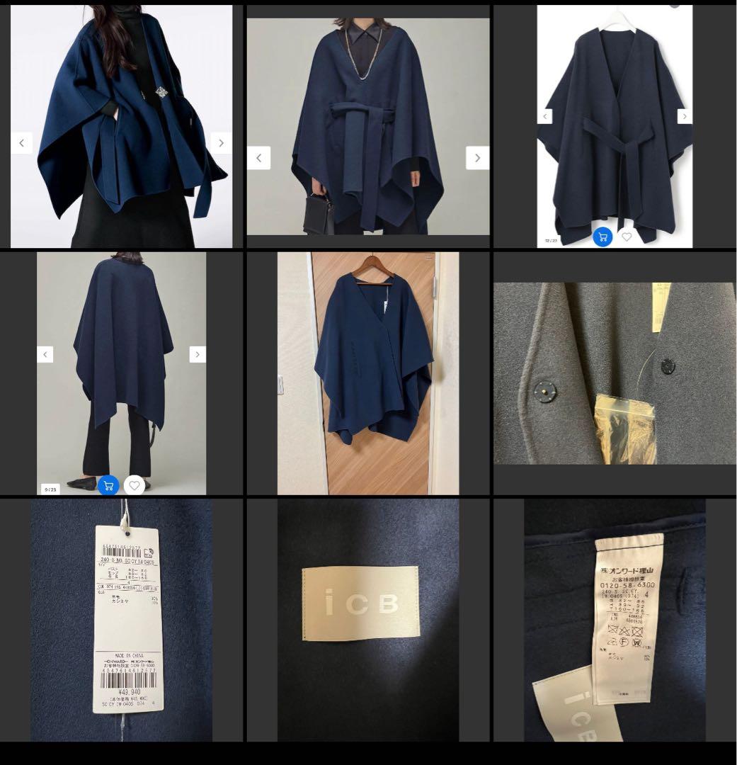 ICB ウール、カシミヤ　リバー ポンチョ