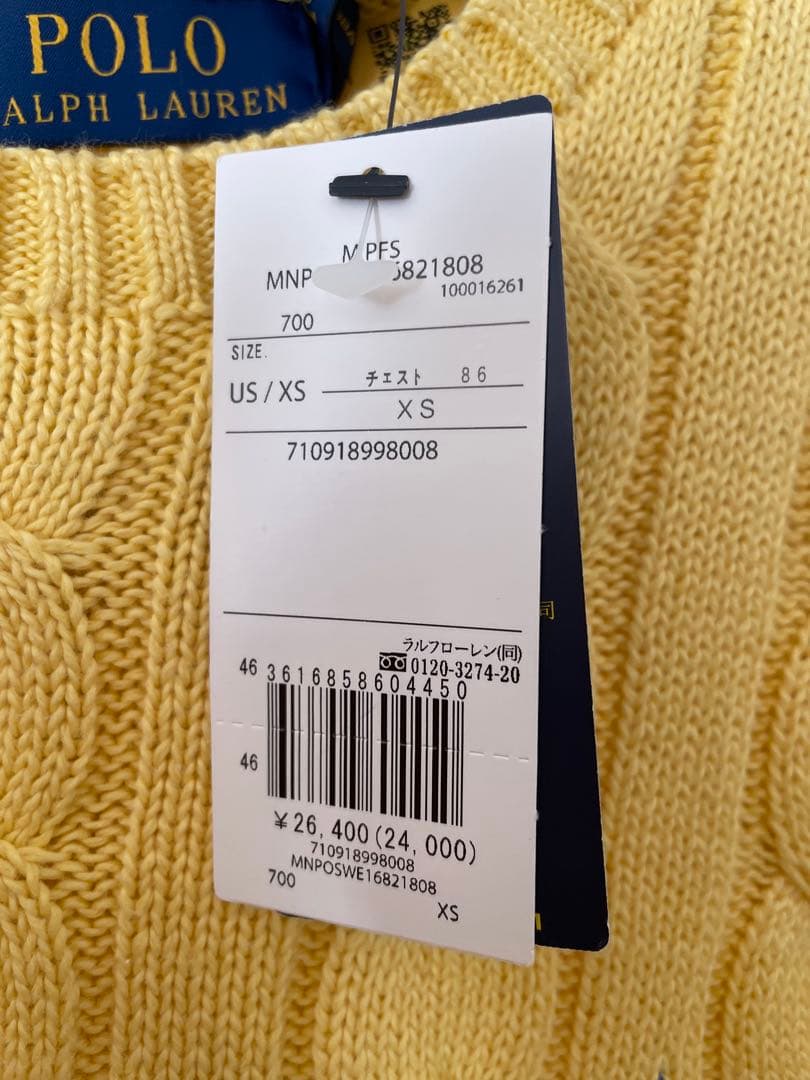 [専用品］Polo Ralph Lauren イエロー ケーブルニット XS