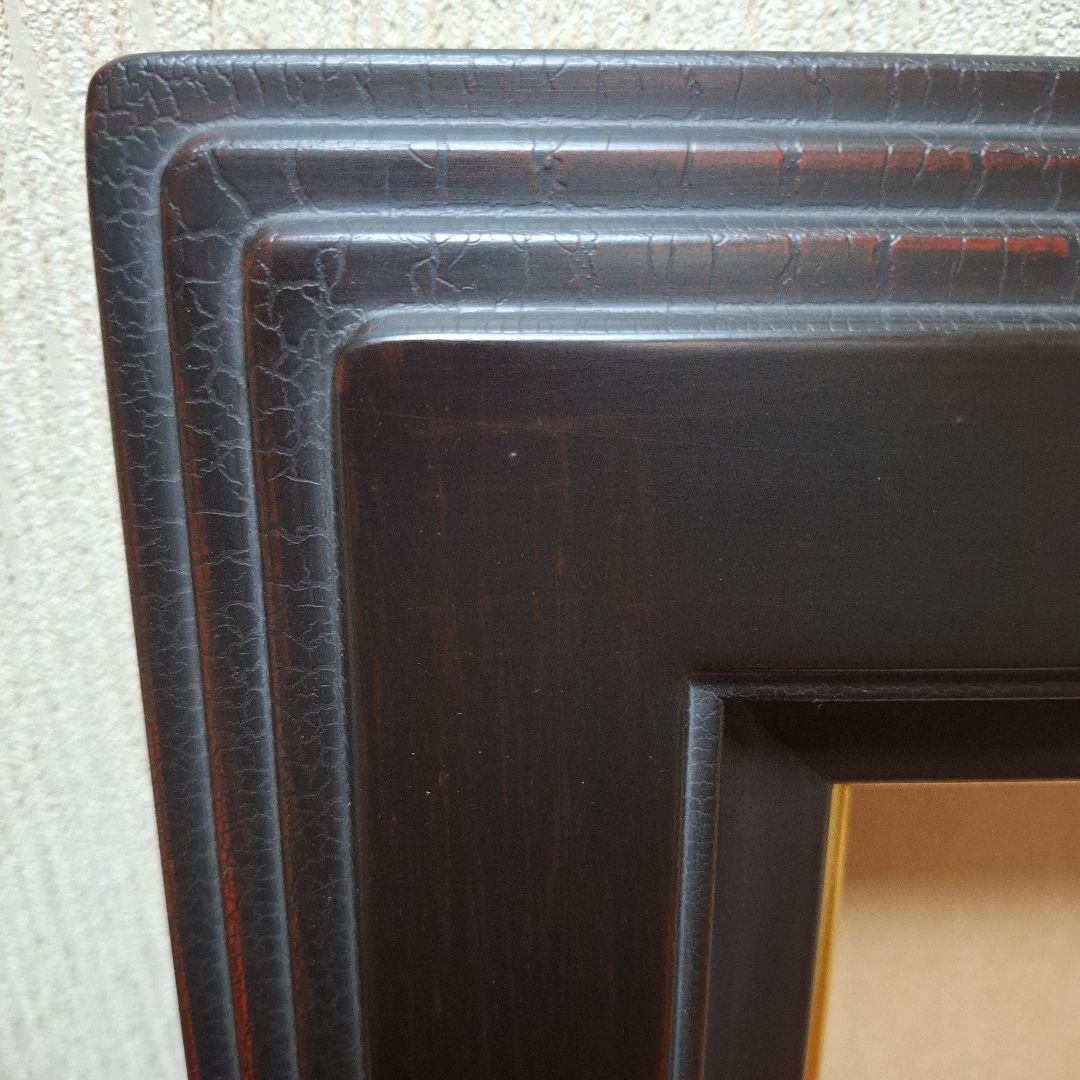 ※カッコイイ※黒っぽい茶色　油彩額縁 クラシックデザインF15　ひび割れ加工