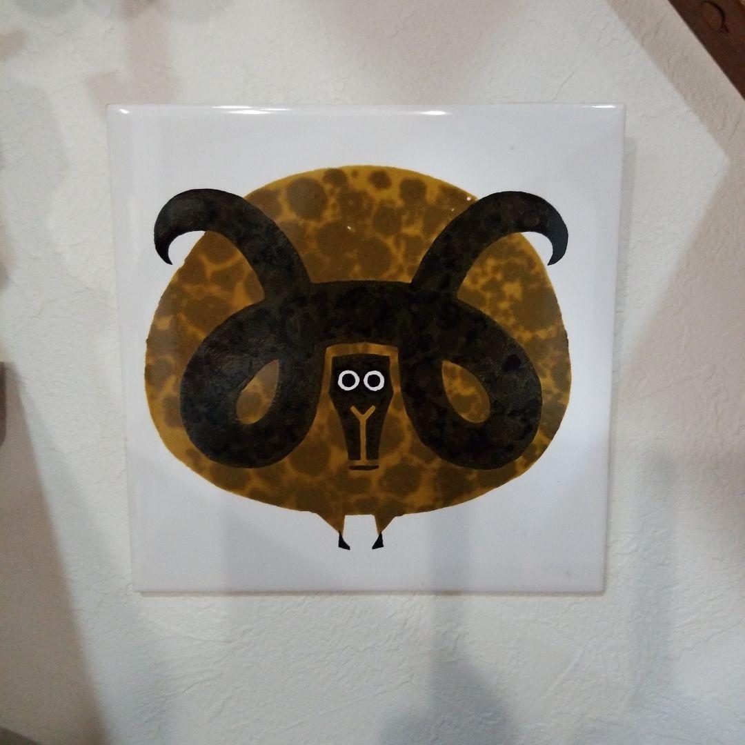 希少！ケネスタウンゼント　ヴィンテージアートタイル