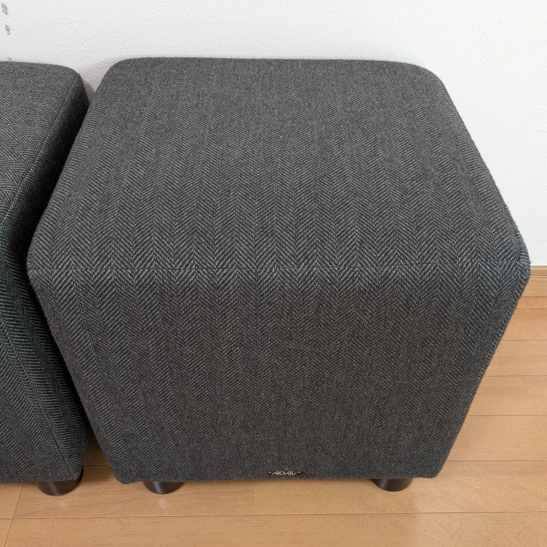 アダル ADAL スツール2脚セット グレー 業務用美容室病院待合カフェ椅子イス