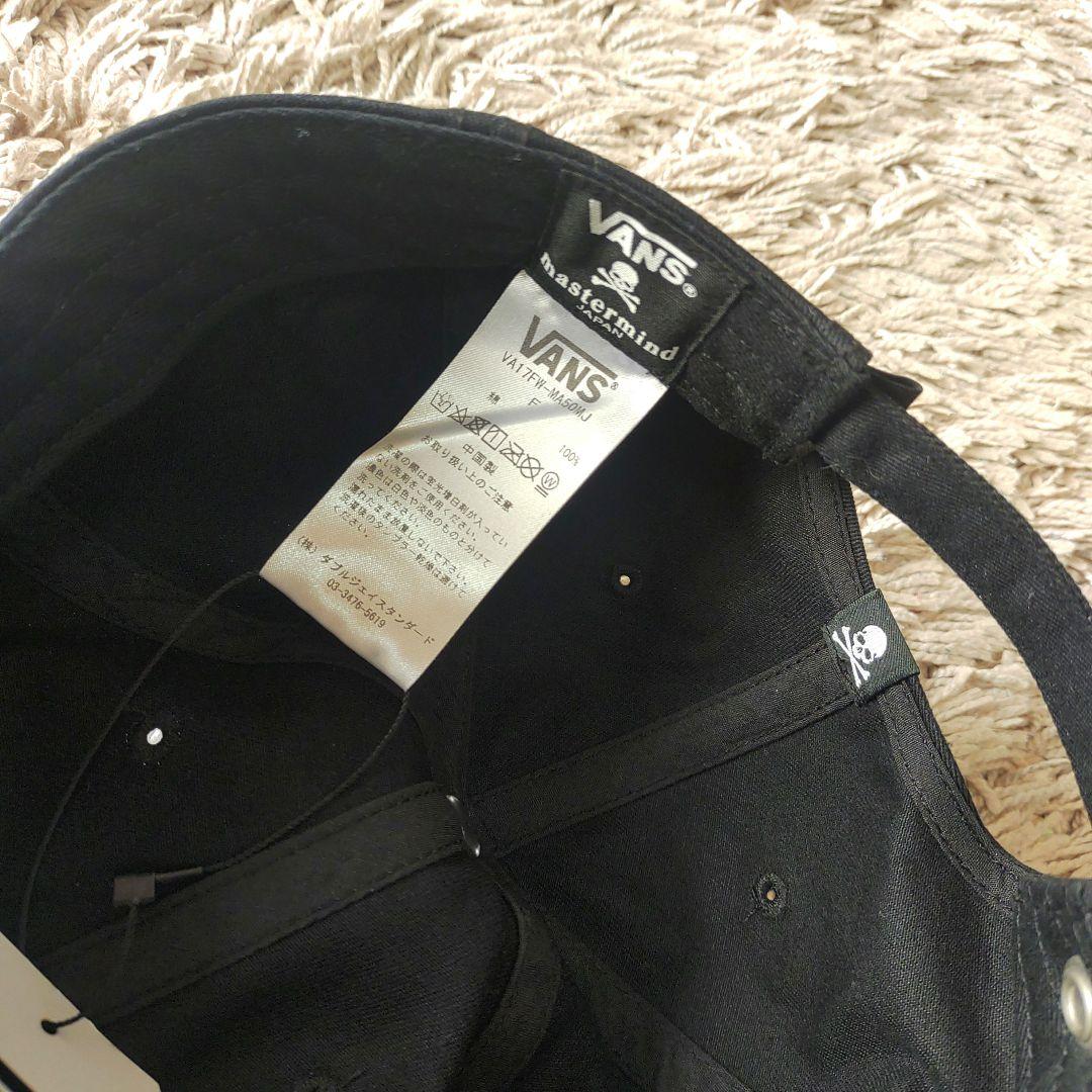 【新品タグ付き】マスターマインド　vans コラボ　キャップ　ブラック