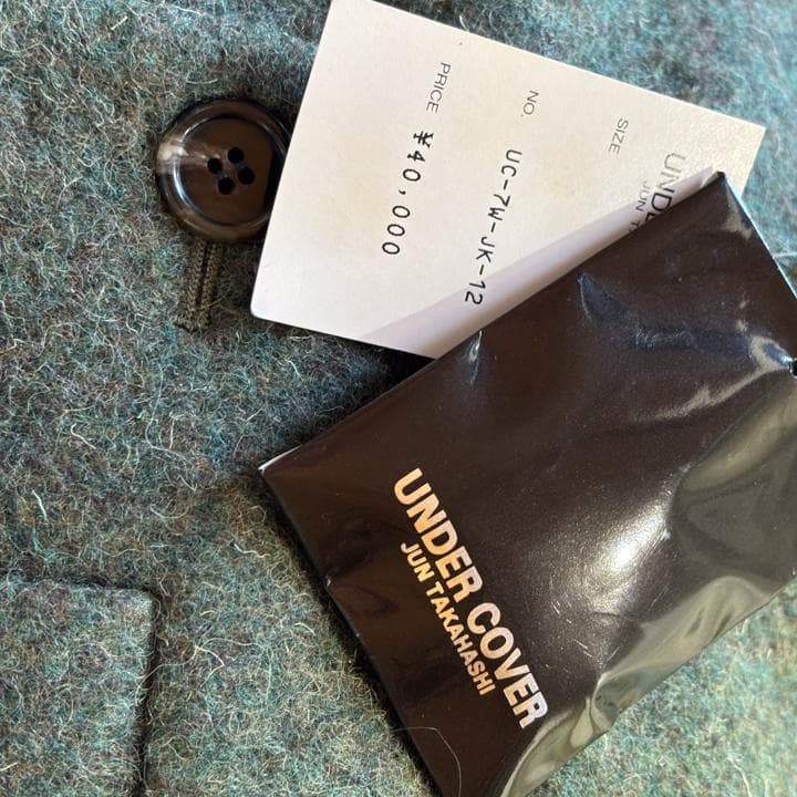 UNDERCOVER LEAF期 カットオフジャケット グリーン デッドストック