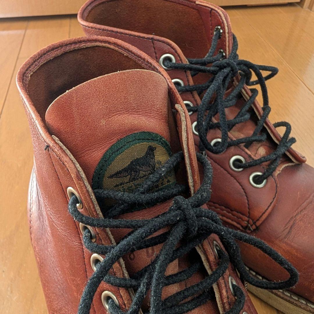 【はやとまる】レッドウィングアイリッシュセッター8166 半円犬タグ