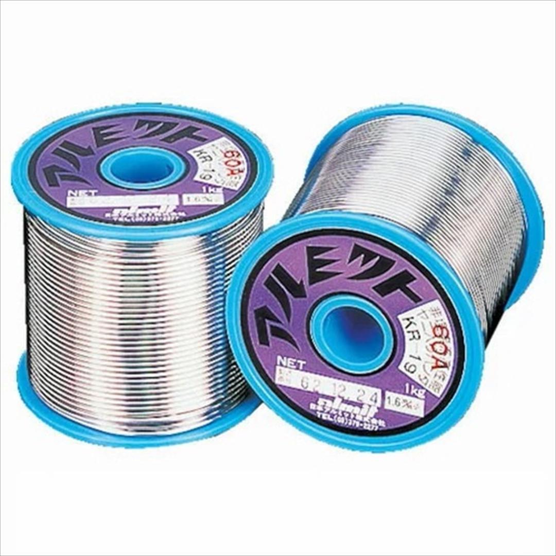 ベルデン 88760 9m +REAN ゴールドタイプ RCA 2本