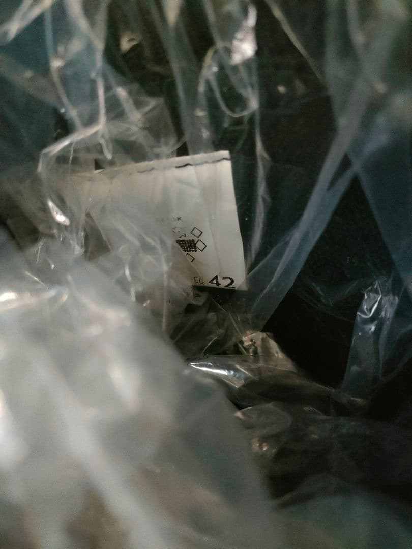 新品 BERIK オフロードブーツ EUR42 ベリック 26cm相当