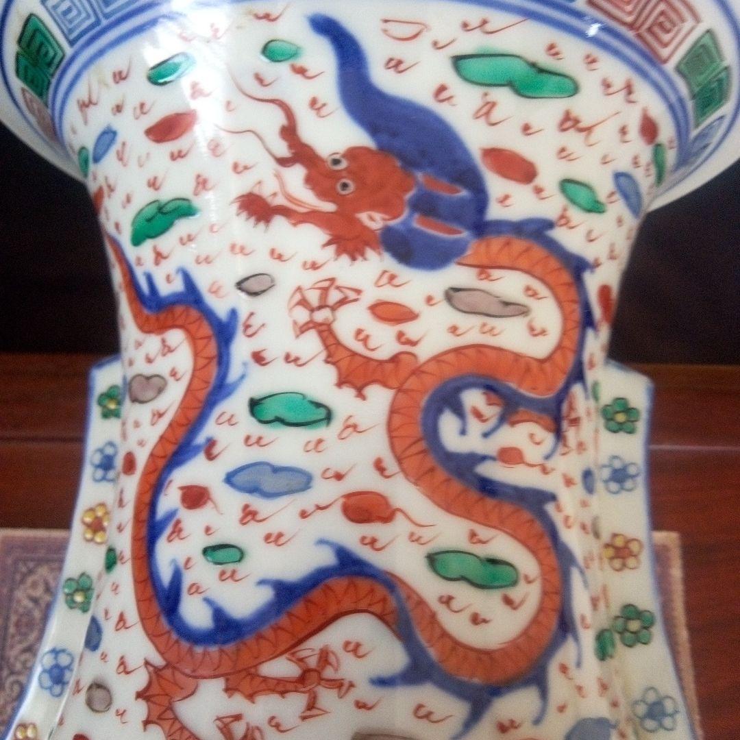 中国古玩　大明萬暦年製　五彩尊式花瓶