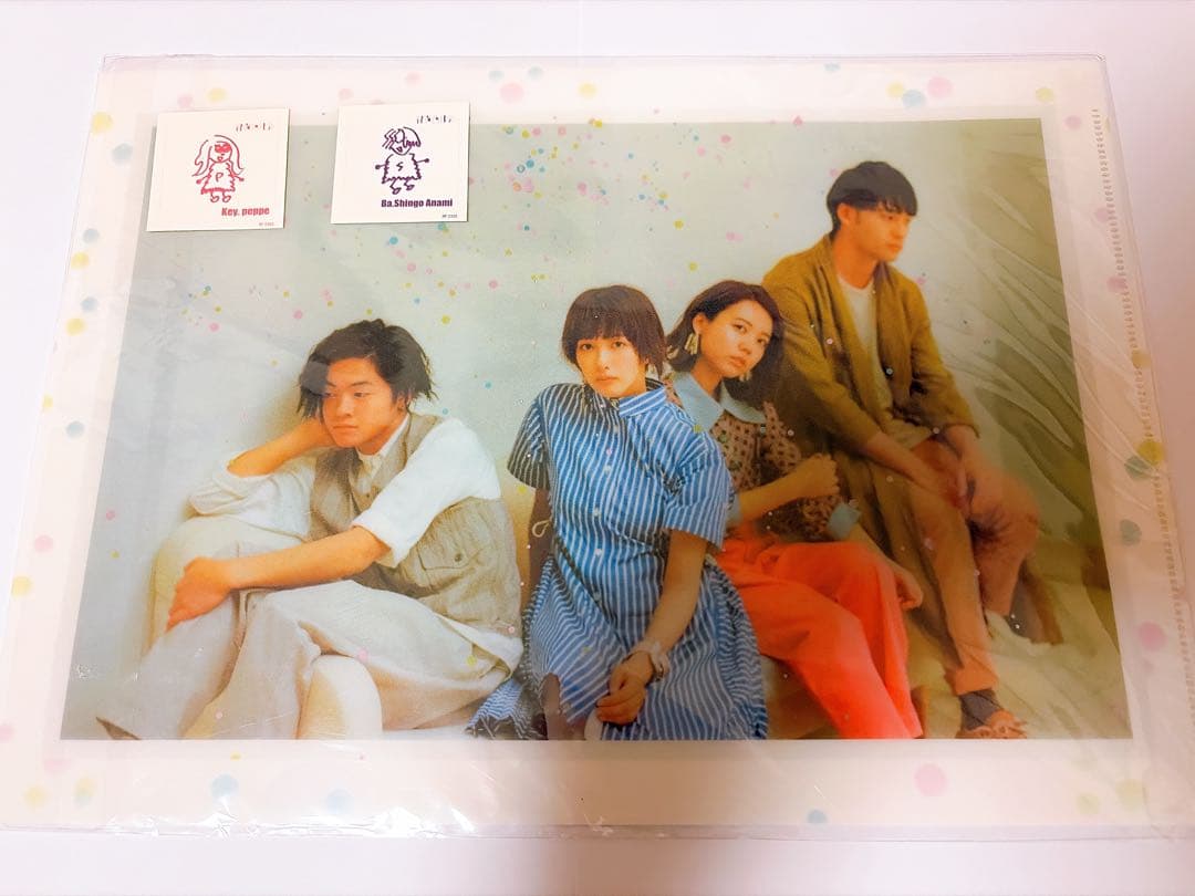 【非売品】緑黄色社会 小林壱誓 サイン入り フォトボード ＋おまけ