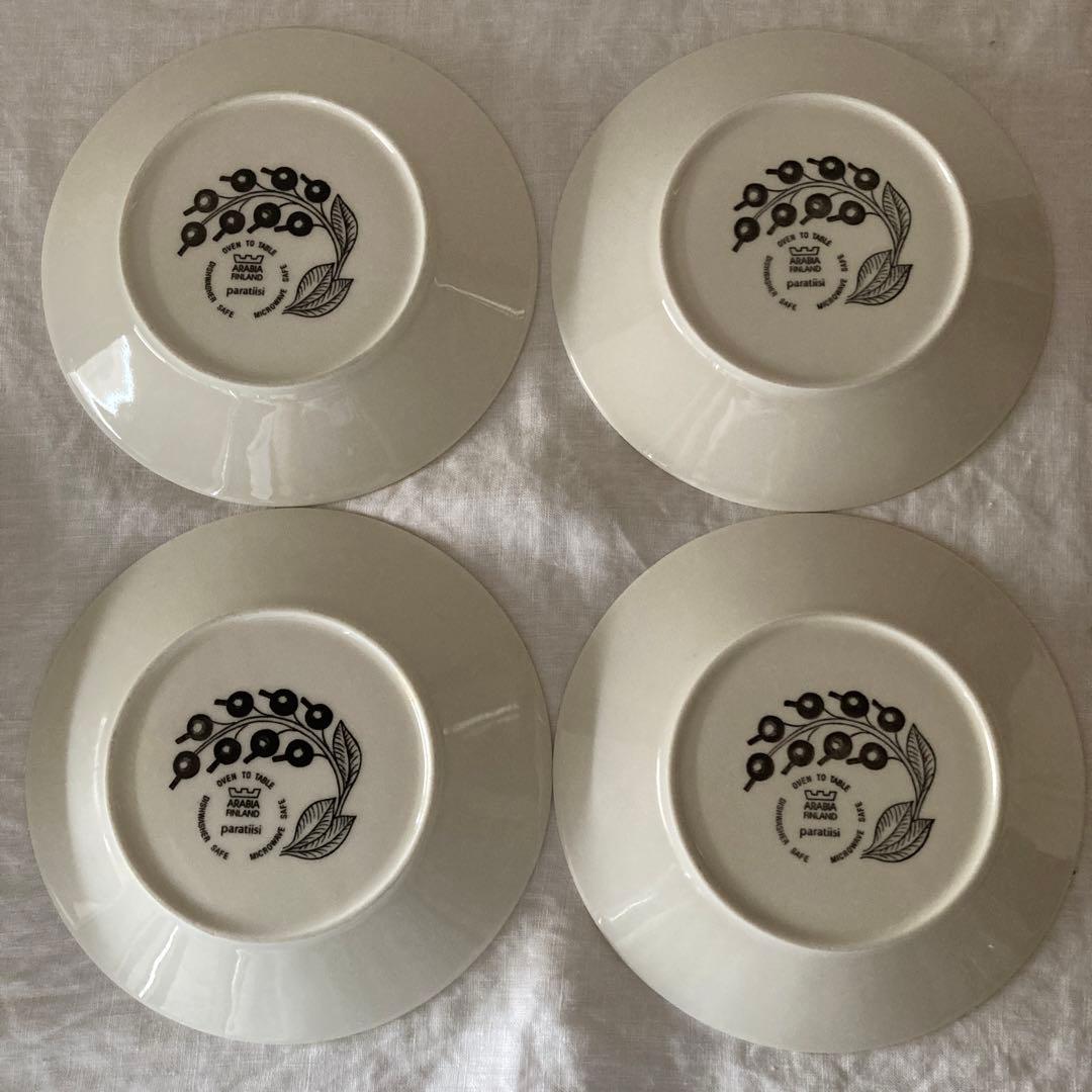 値下げ中ARABIA paratiisi プレート5枚セット　旧ロゴ