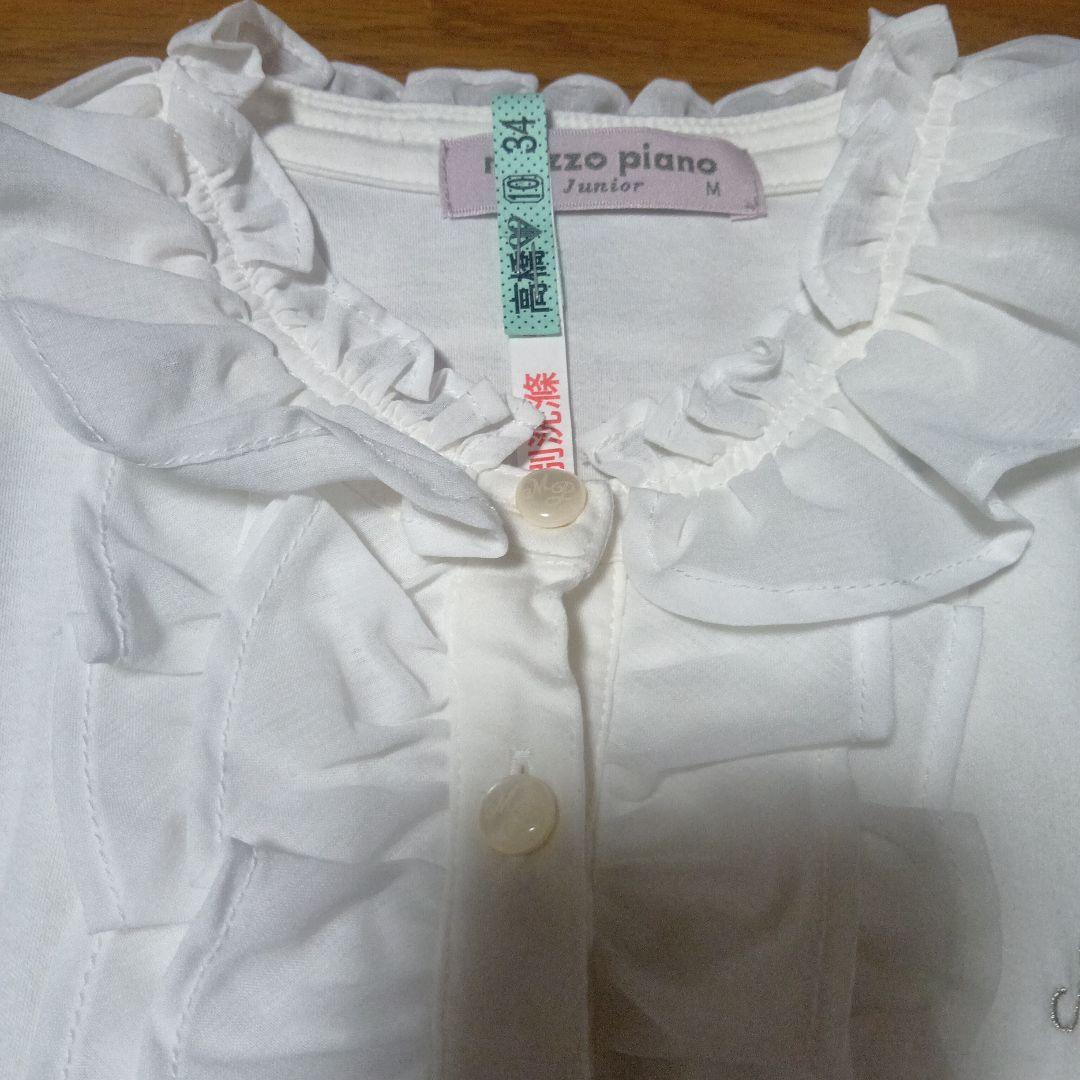 メゾピアノ　フォーマルスーツ　150