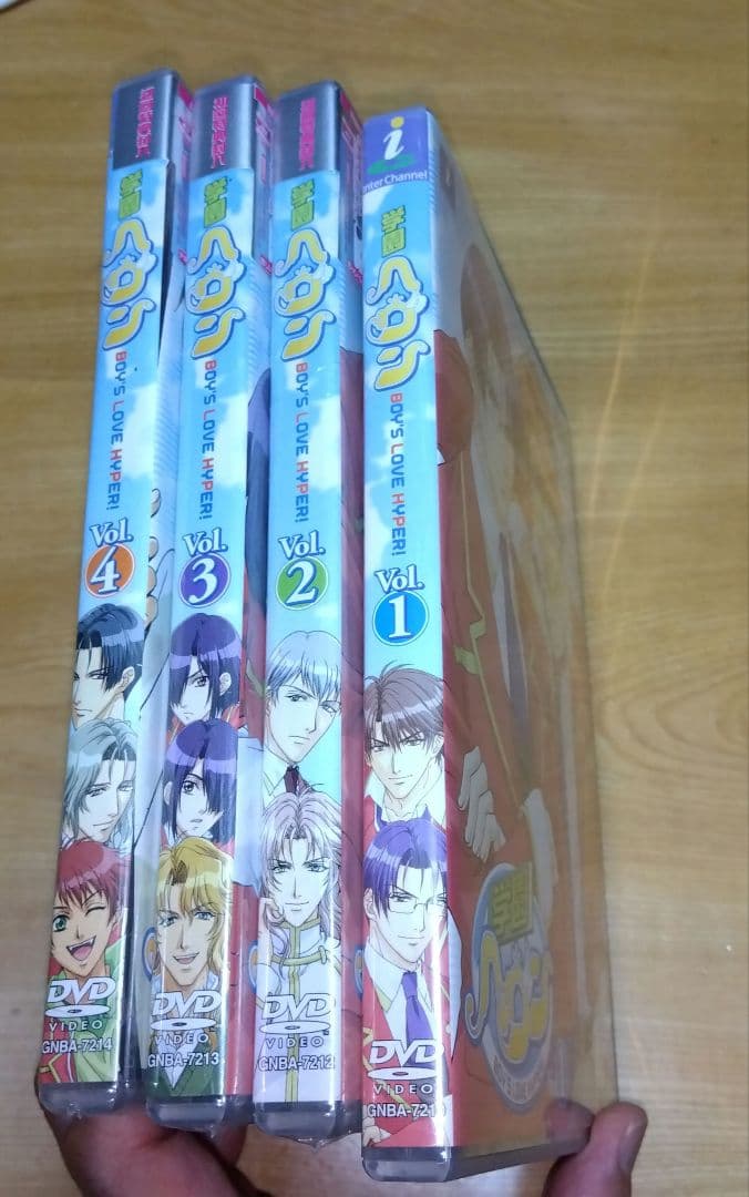 学園ヘヴンＤＶＤの１、２、３、４巻セット