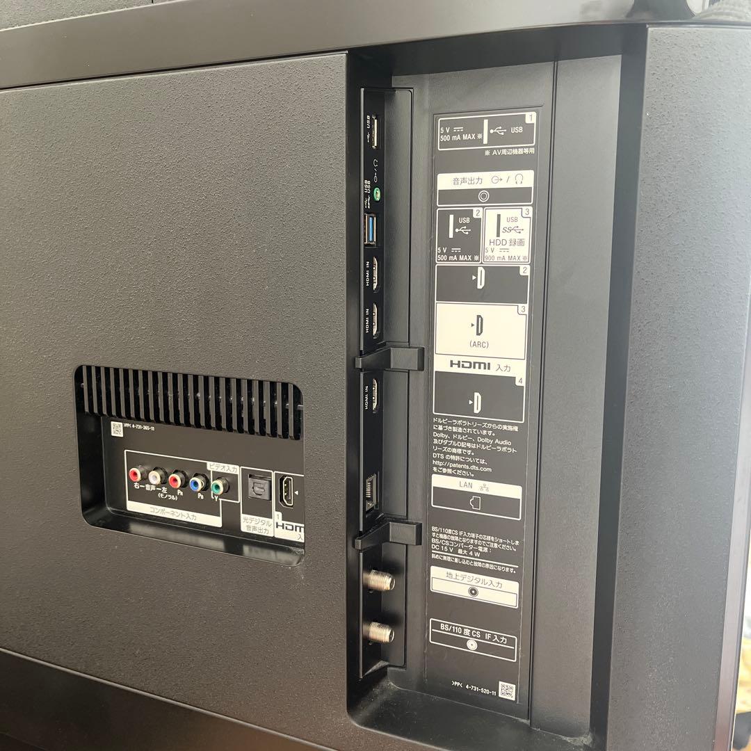 【ソニー　ブラビア】4K液晶テレビ 薄型 （55型）