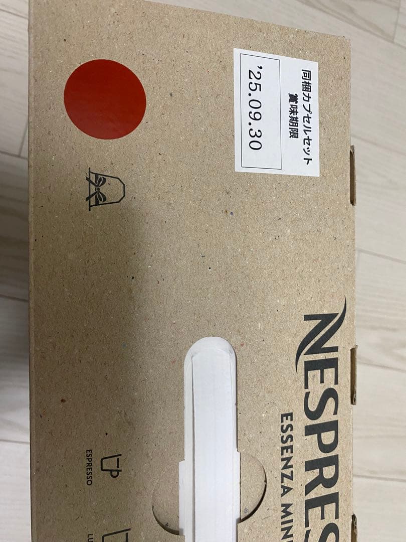 【新品・未使用】Nespresso Essenza Mini レッド