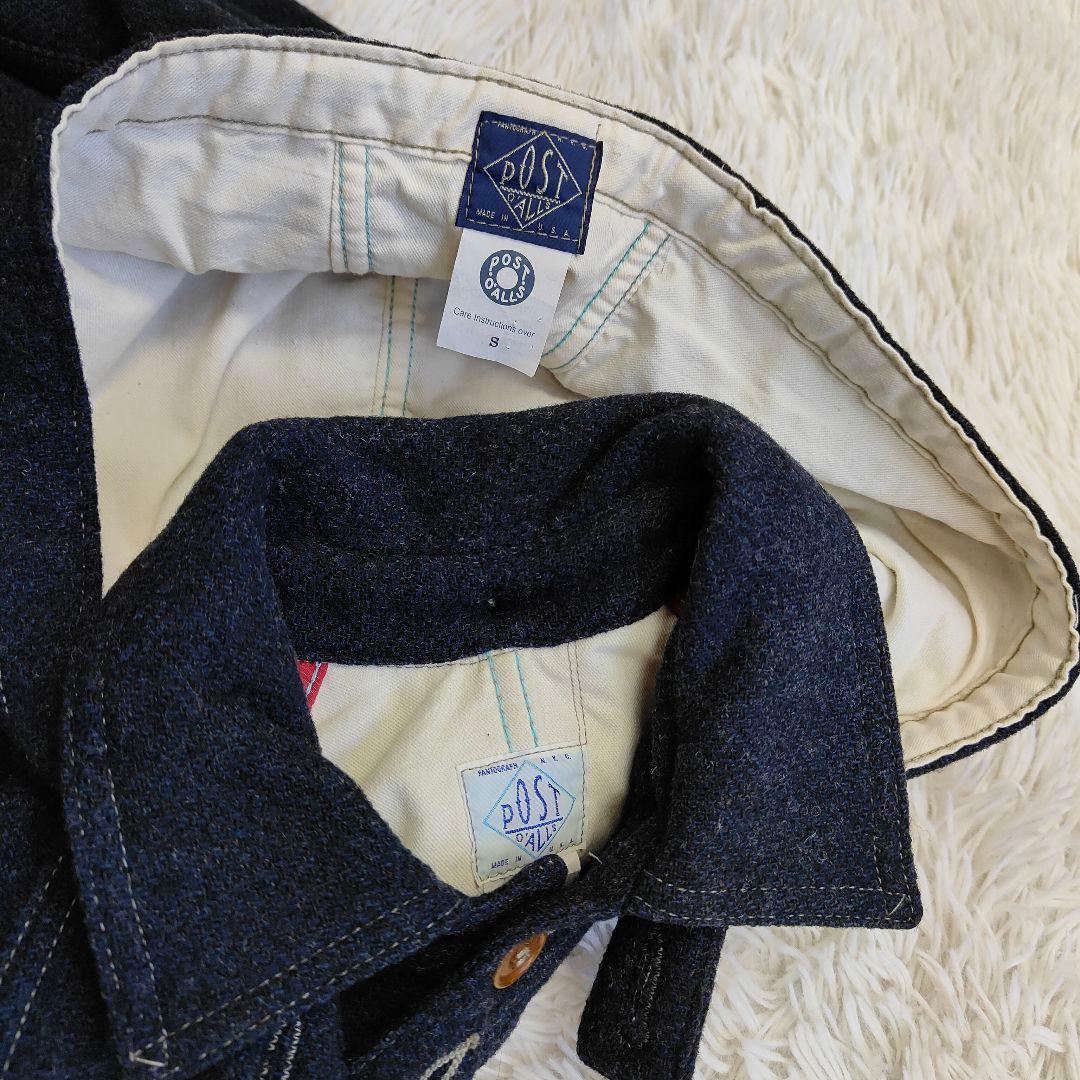 ポストオーバーオール スイートベア ネイビー フードウール