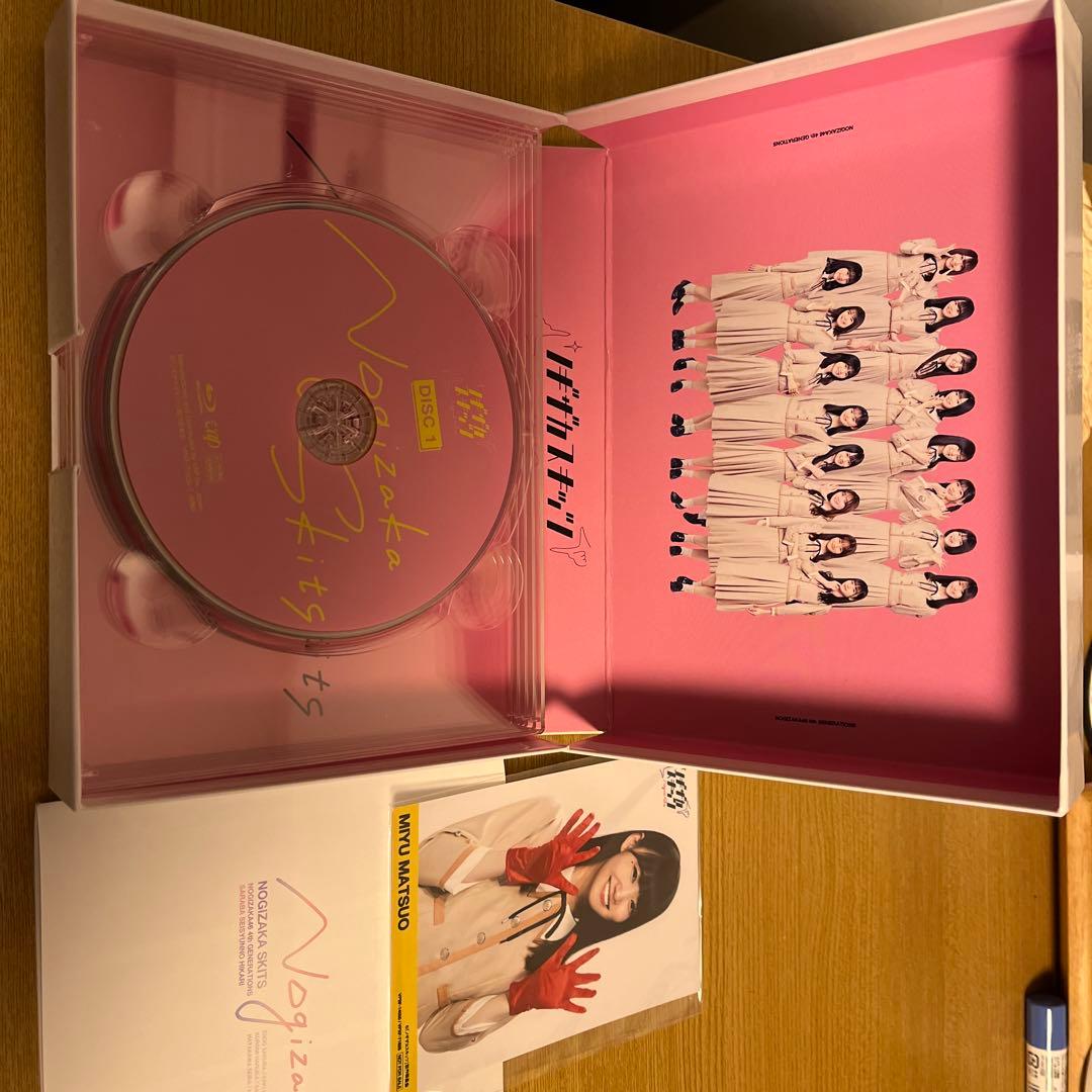 乃木坂46/ノギザカスキッツ 第1巻 第２巻Blu-ray BOX セット販売